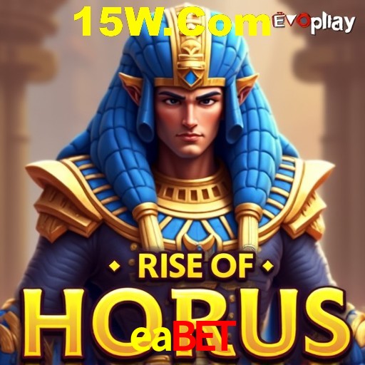 Flash Promotion eabet