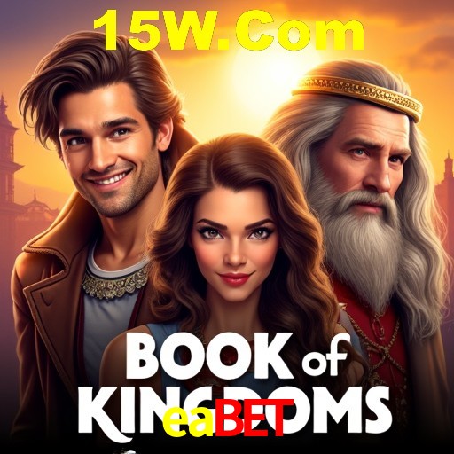 A Emoção da Loteria na eabet: Uma Chance de Mudança de Vida